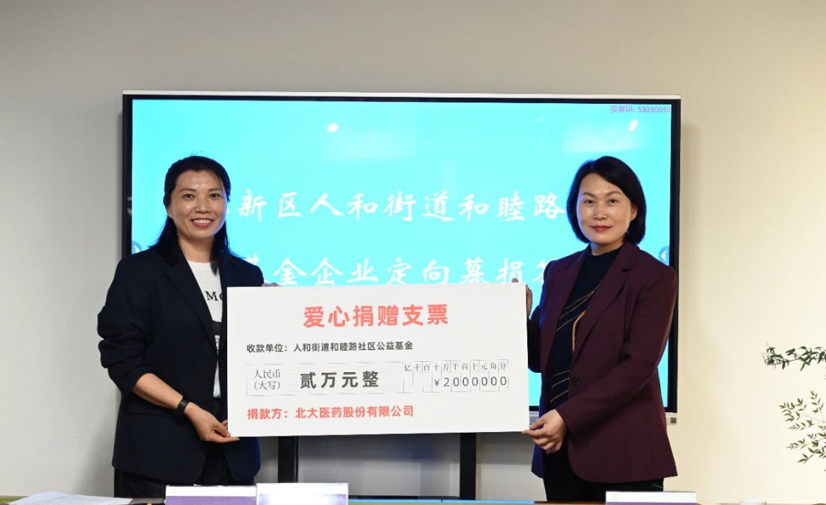 a251873df2524e337380e74f7290982d